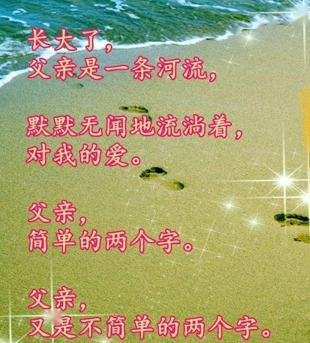 3f8289dfad8b46e5abafb32cb3803e13.jpeg
