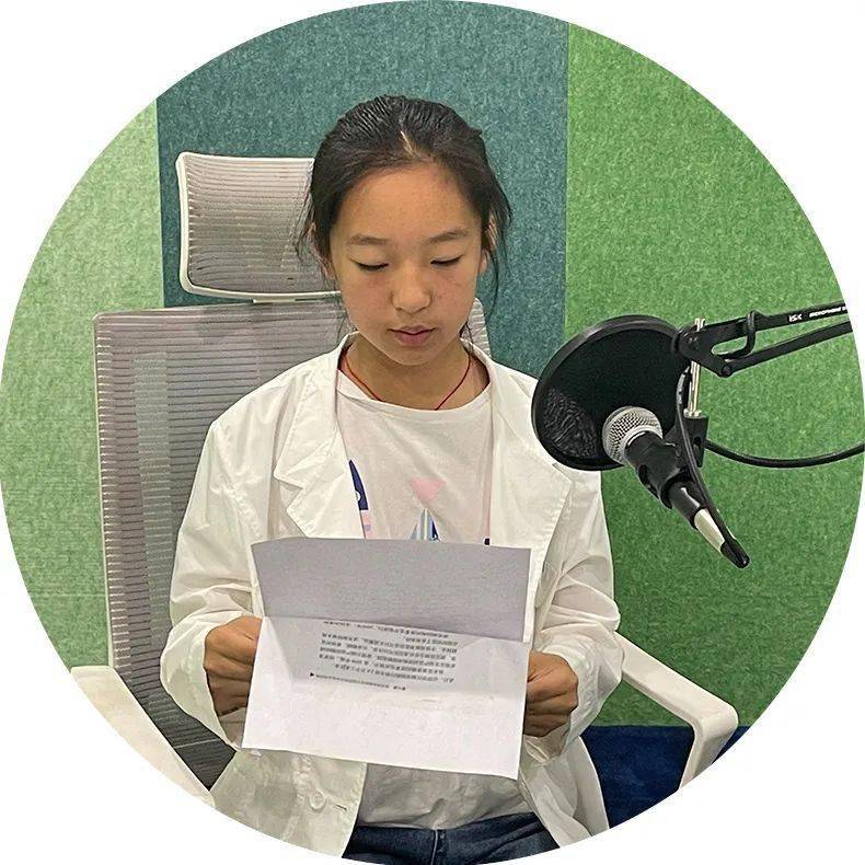 分享你的感悟朗 读:张岚景|编 辑:侯 健责 编:卢嘉欣 | 监 制:逆时针