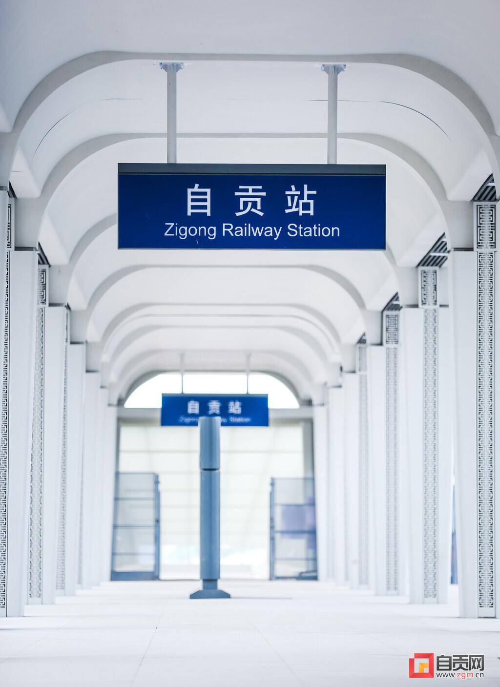 媒体齐赞绵泸高铁自贡站视觉体验无与伦比盐值高得不像话