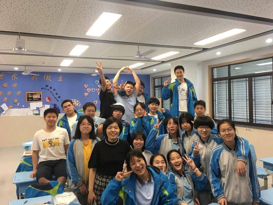 做了你们三年最忠实的粉,西兴中学梦想启航,数你最牛!