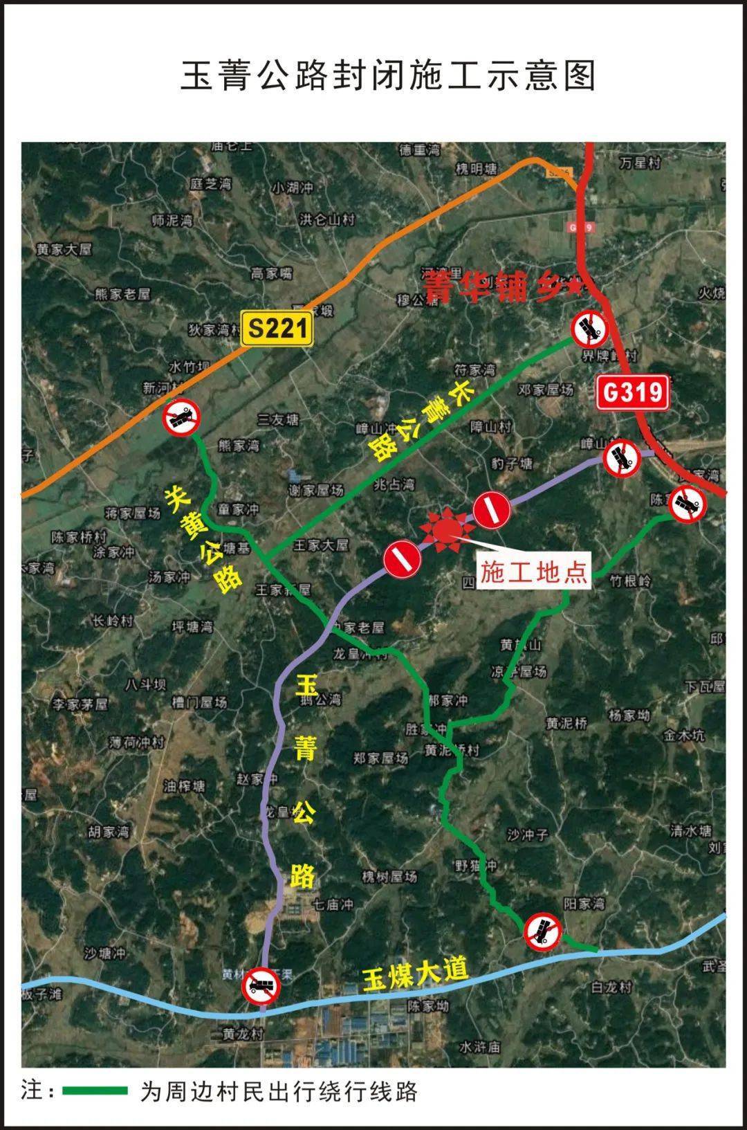 宁韶高速公路规划图图片