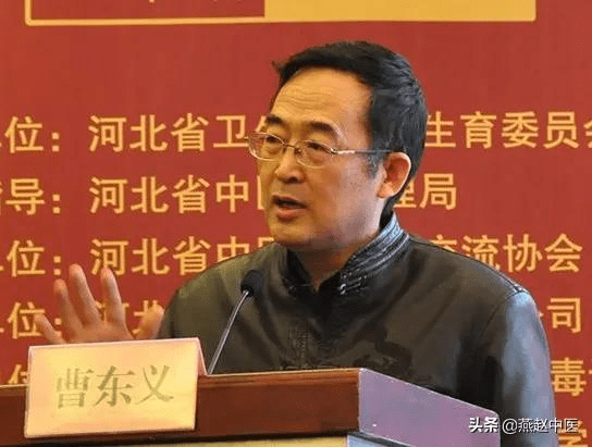 曹东义:质疑“夜明砂”,是因为看不到“科学障眼法”_中医药
