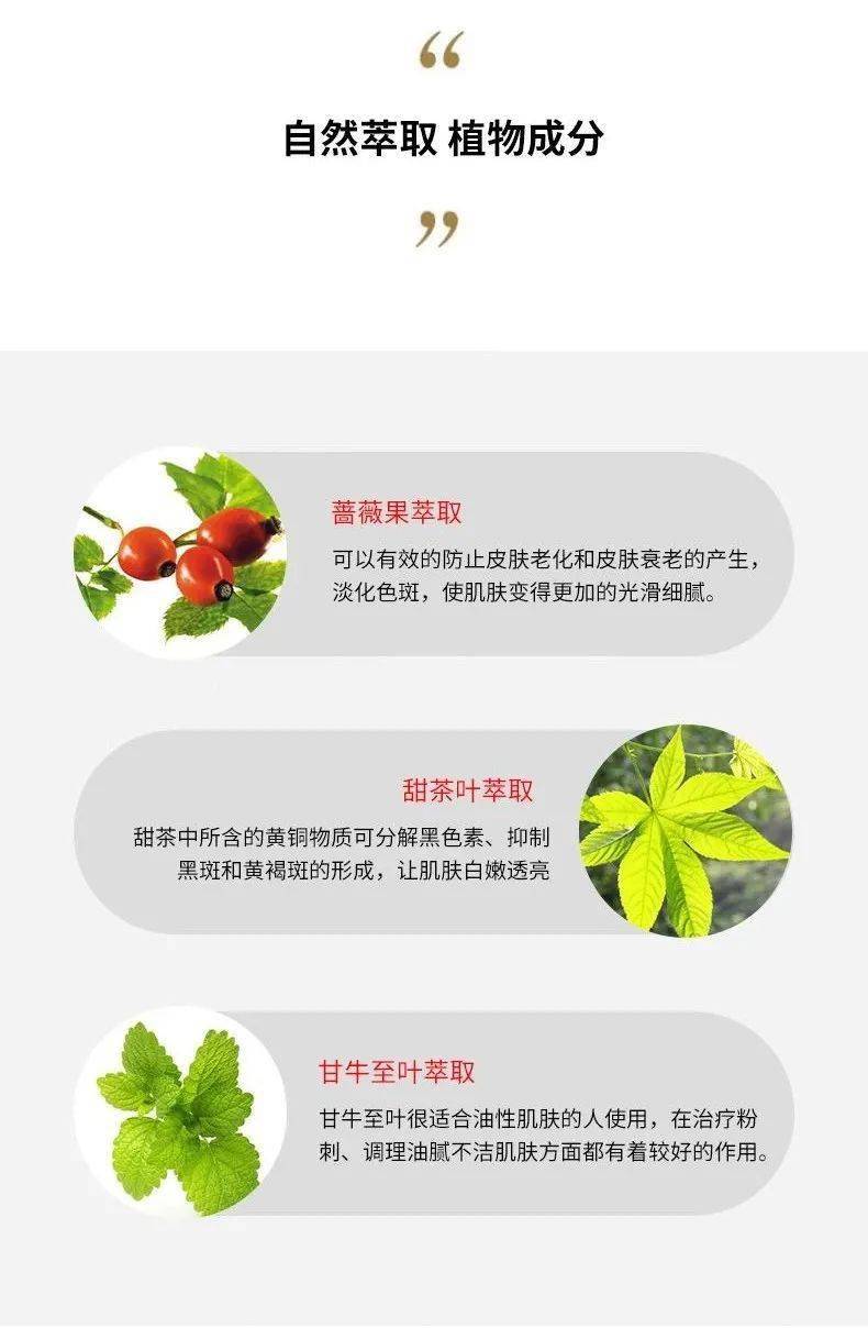 ipsa茵芙莎流金水丨日本四大神水之一,超级好用