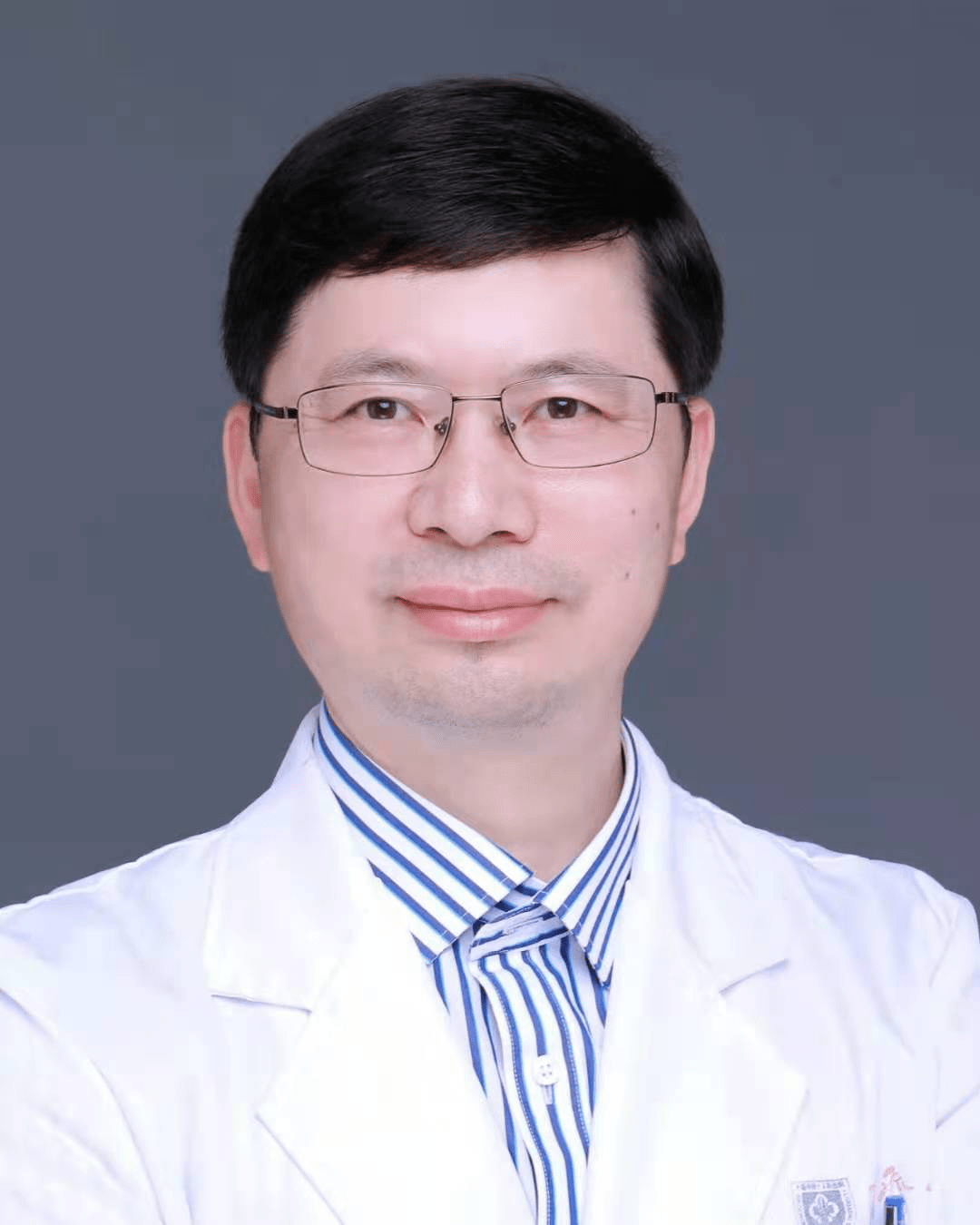 高亮 教授医学博士,主任医师,博士生导师现任同济大学附属上海市第十