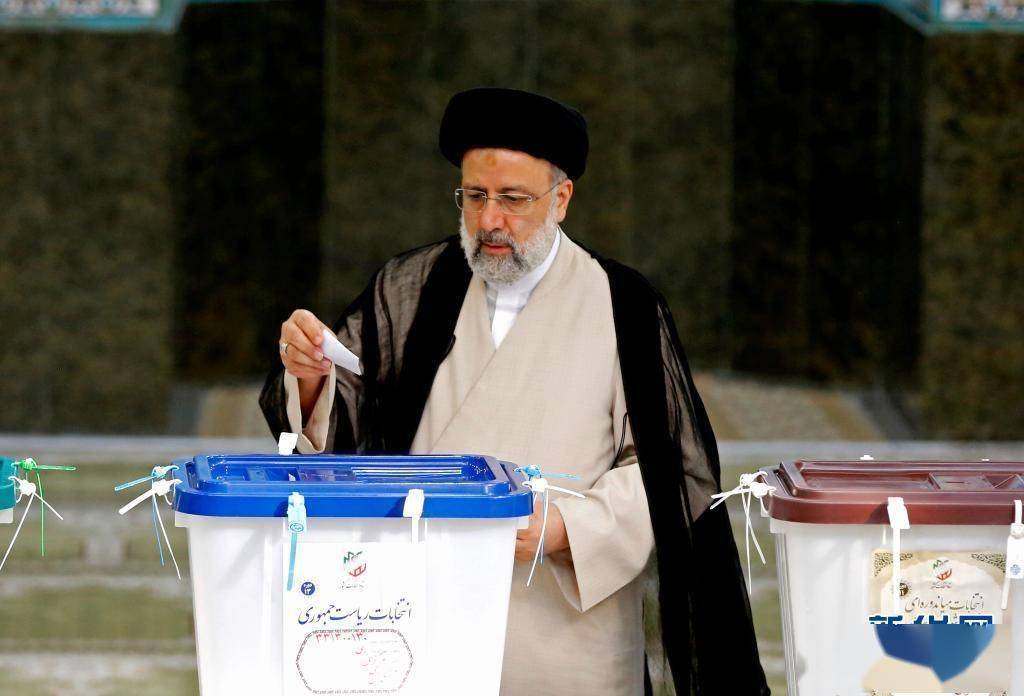 易卜拉欣莱希在伊朗总统选举中得票率大幅领先