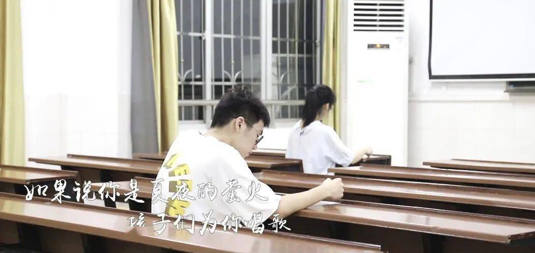 毕业季嘿毕业快乐追光少年们