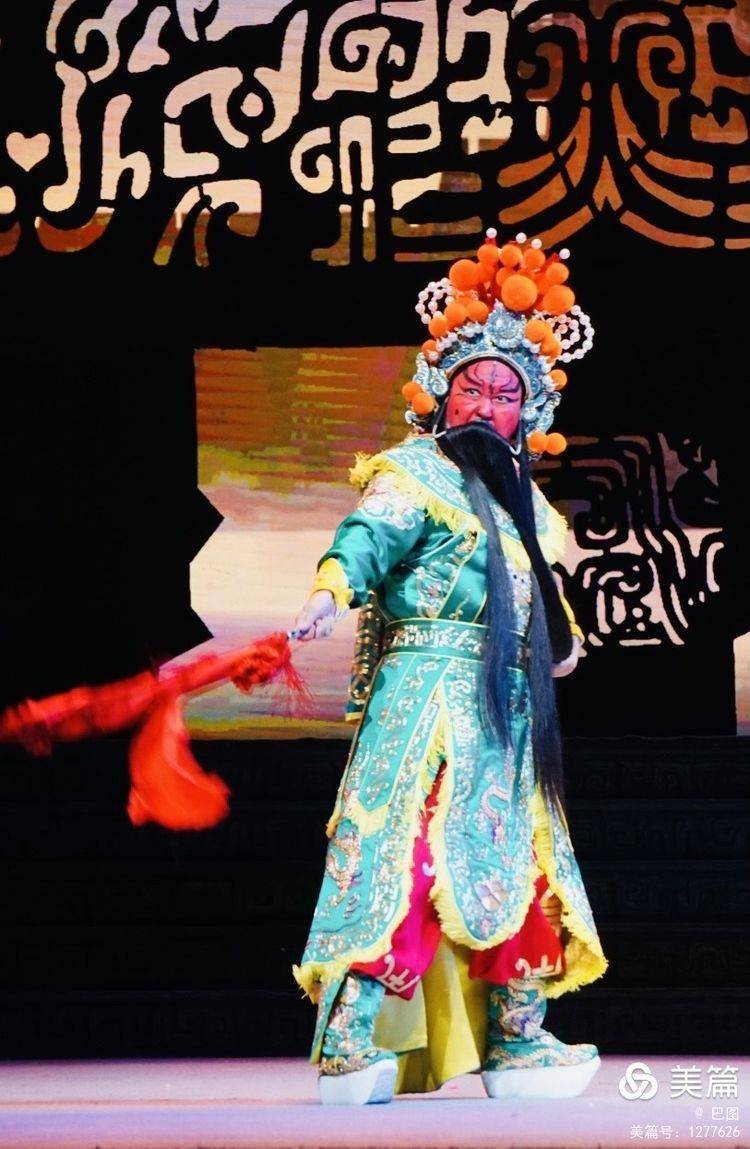 演绎关羽波澜壮阔一生豫剧义薄云天演出掌声一浪高过一浪