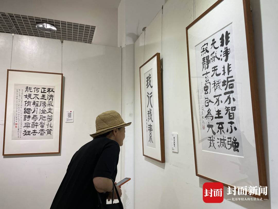 四川作家书画院院长杨宗鸿 马老书法多是自作诗词或楹联 这是与一般书法家的本质区别 文化 中华资讯在线