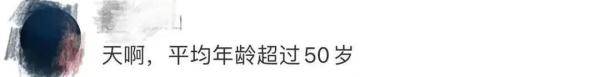 网友|“我在太空卸螺丝?”关于航天员们，杨利伟透露了这些细节......