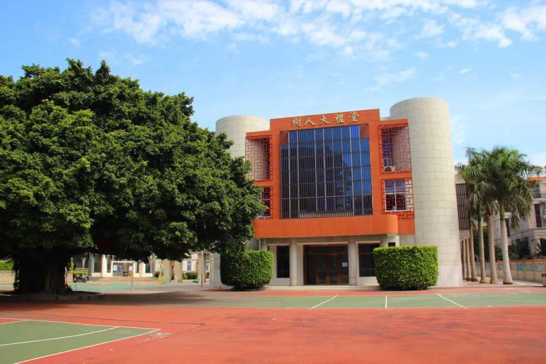 质优初中优质的你泉州科技中学小升初第二批报名即将开始速点