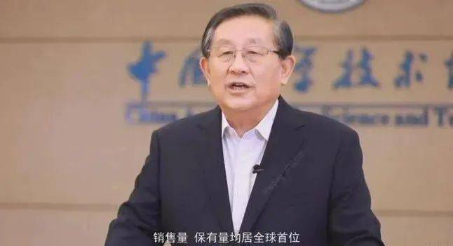 万钢:应将氢能纳入国家能源战略体系_搜狐汽车_搜狐网