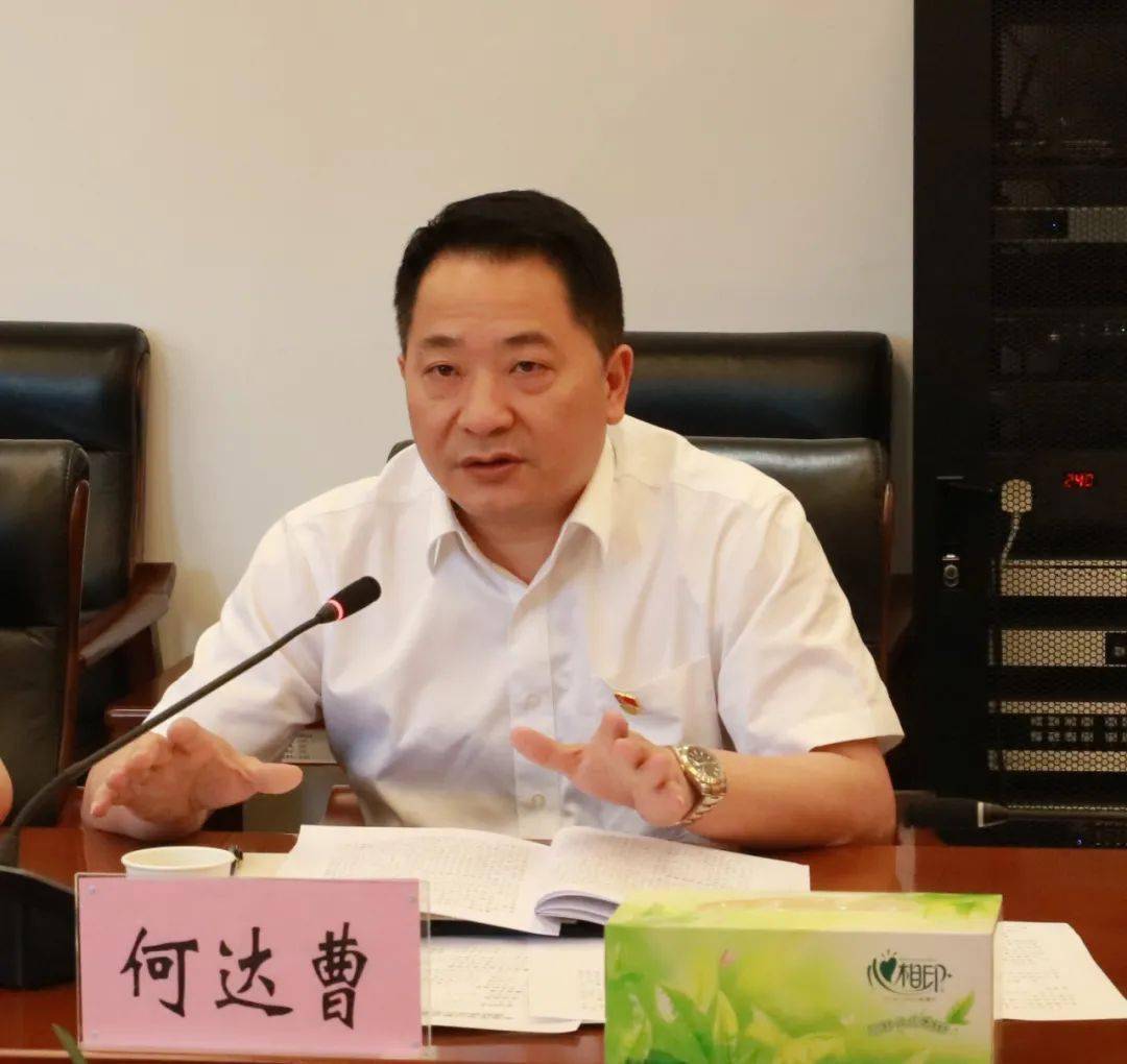 何达曹表示,武汉公交集团将以此次巡回指导为契机,进