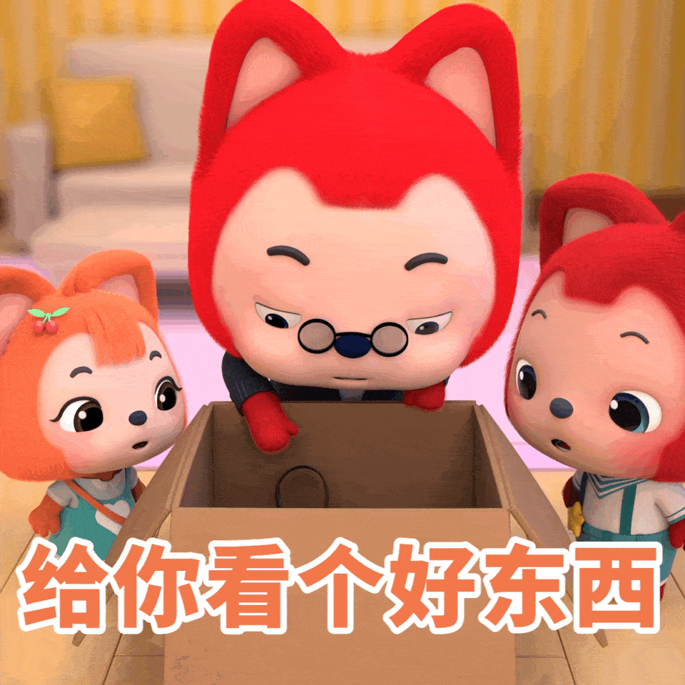 960_960gif 动态图 动图