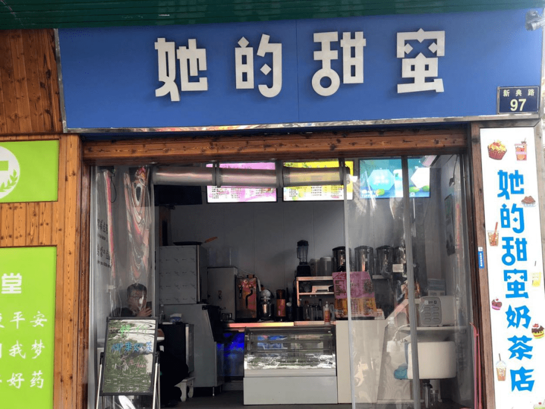 宁波内衣店_宁波机场图片