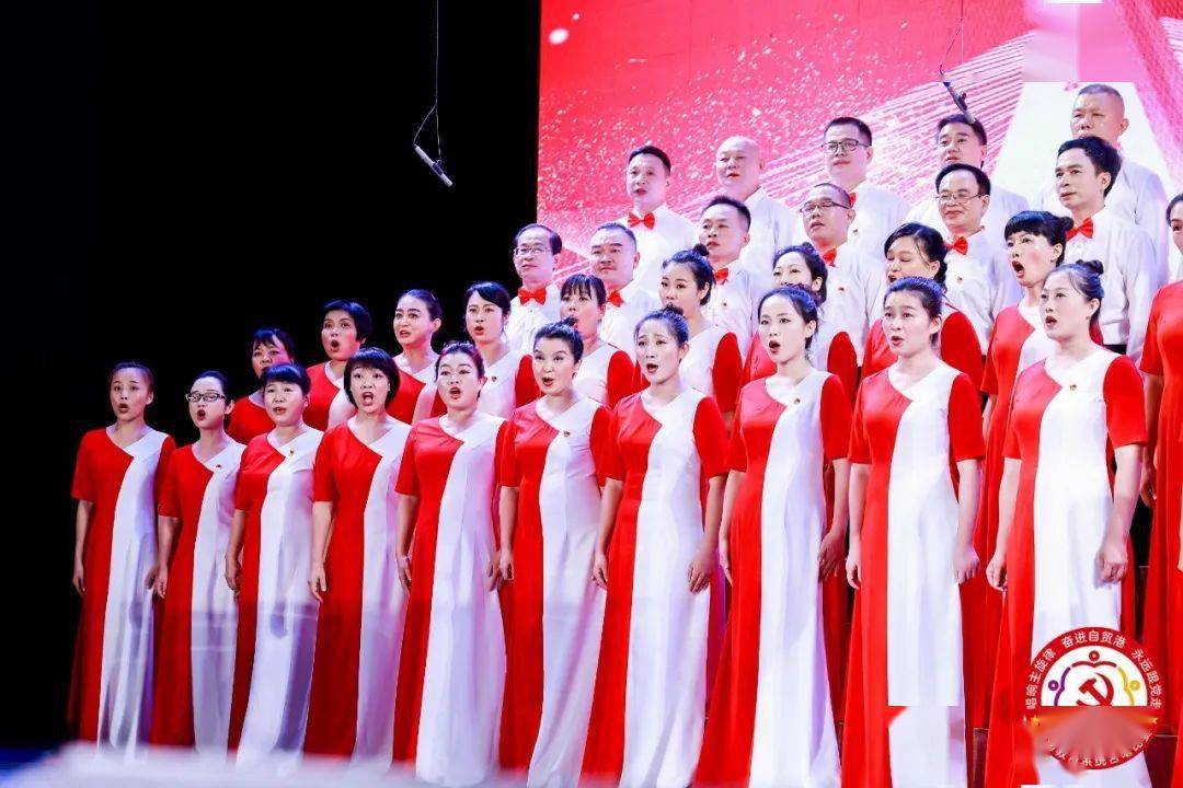 海南省教育系统庆祝建党100周年主题大合唱比赛圆满落幕