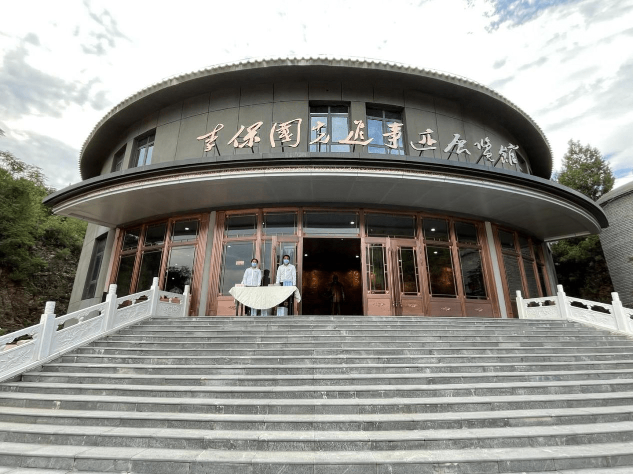 位于岗底村的李保国先进事迹展览馆