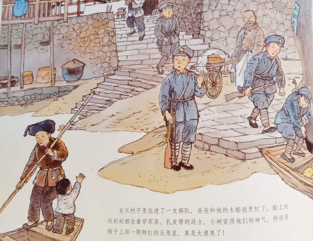 亲子绘本爸爸的木船一个关于等待的温暖故事