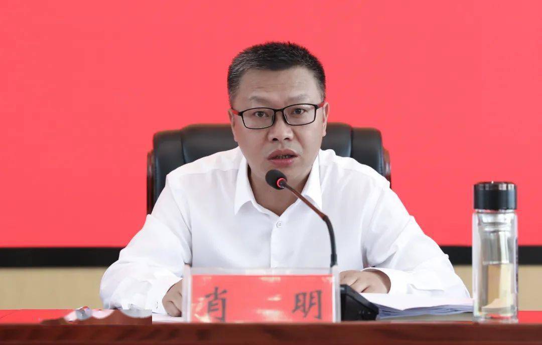 肖明要求,各级各部门要提高政治站位,充分认识推进新型工业化是以高