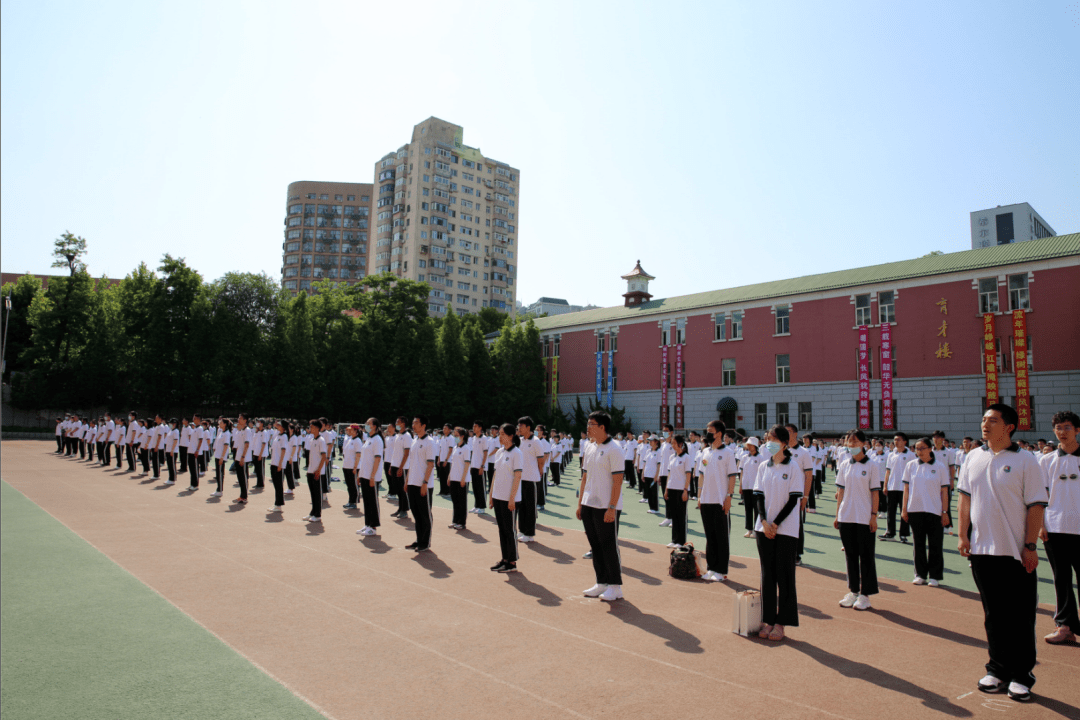 大连市第二十四中学2021届入梦山海赴约星河主题毕业典礼隆重举行