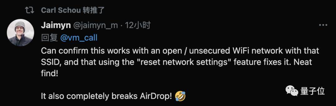 %p%s%s%s%s%n|iPhone必崩溃bug曝光，这个WiFi水太深谁也把握不住