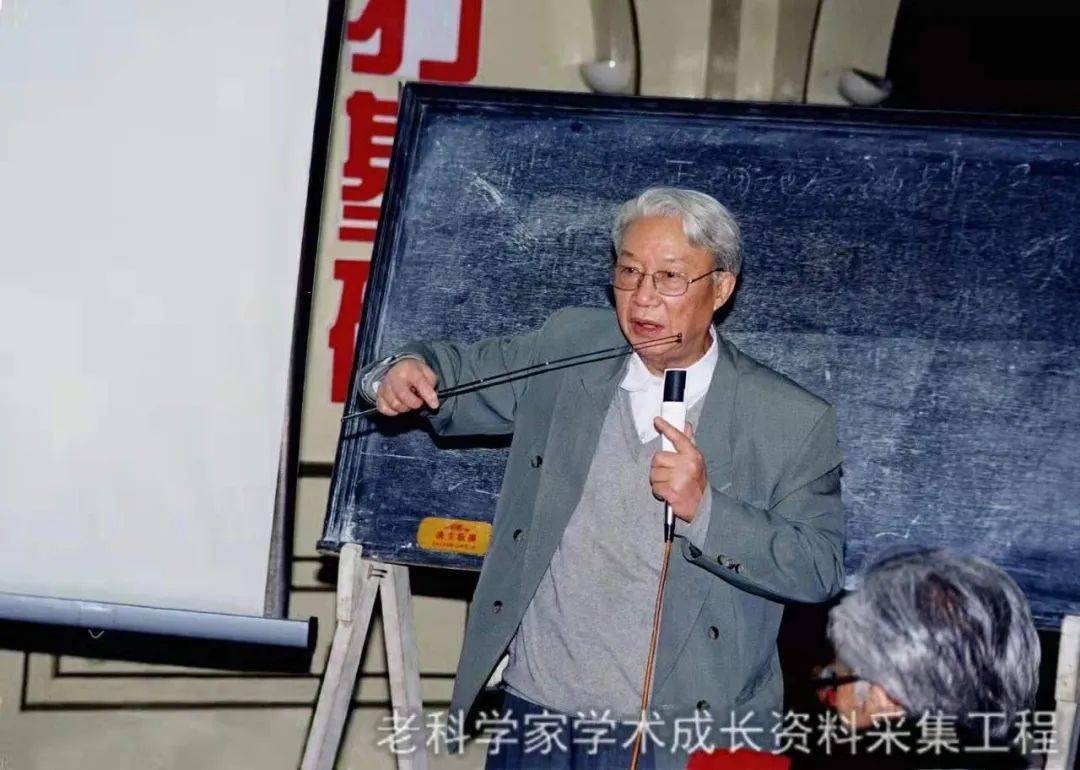 痛别又一巨星陨落