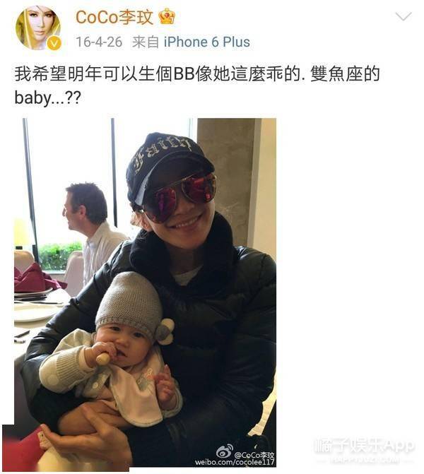 网友挖出Coco李玟素颜健身视频,像是换了个人?