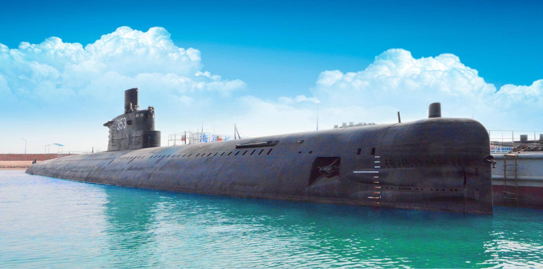中国潜艇部队成立54周年承前启后的035型为aip技术打下基础二