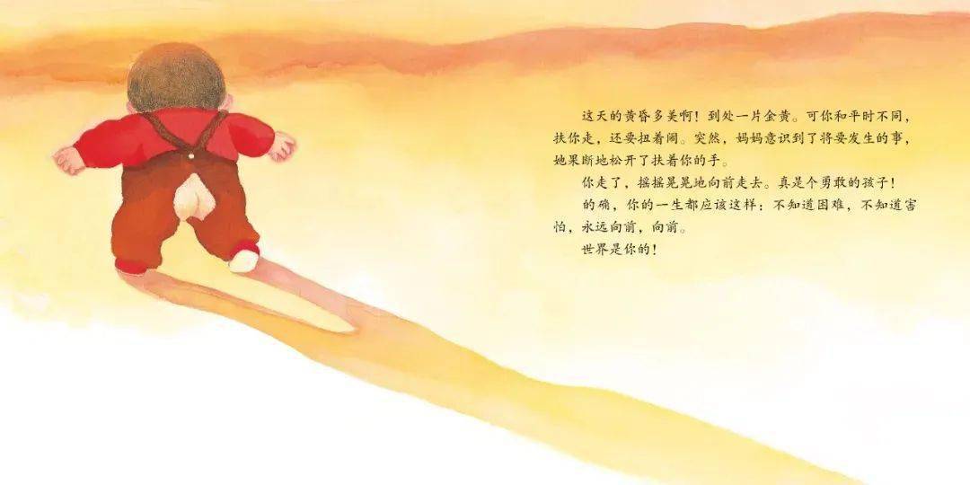 何为相思的故事 c0456cd9b04c4f4b87b02452d0890dbe.jpeg