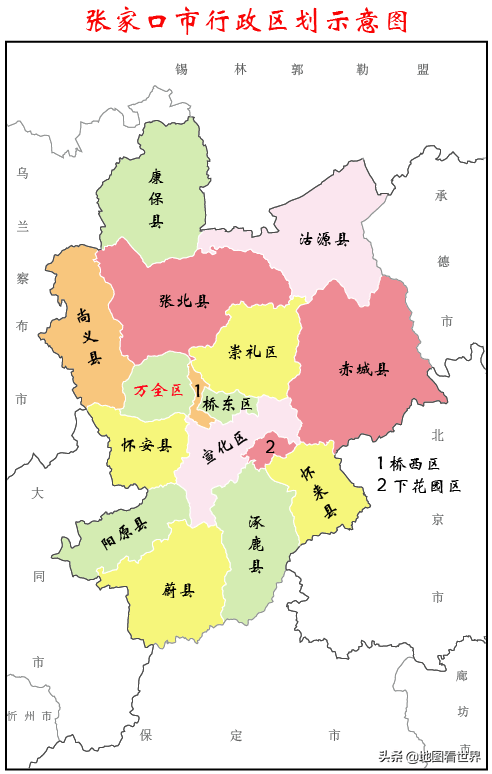 山西运城市万荣县地图图片