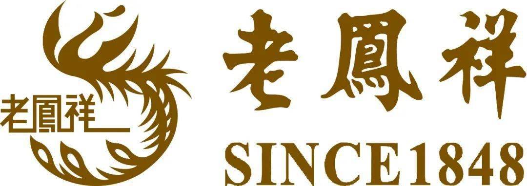 别致心意心随意动老凤祥珍珠新品心意用心而来