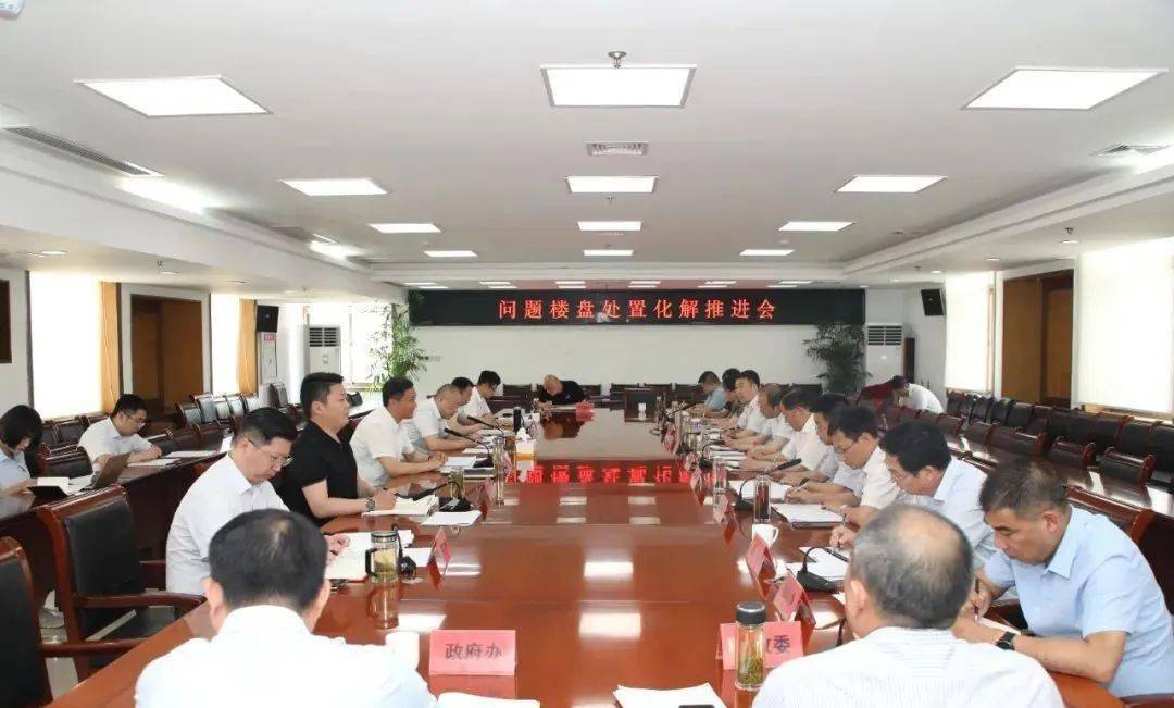 涟水的烂尾楼终于有希望了