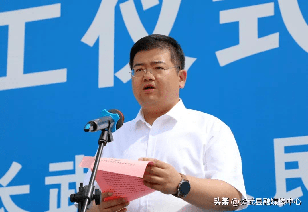 长武县2021年6月份重点项目集中开工