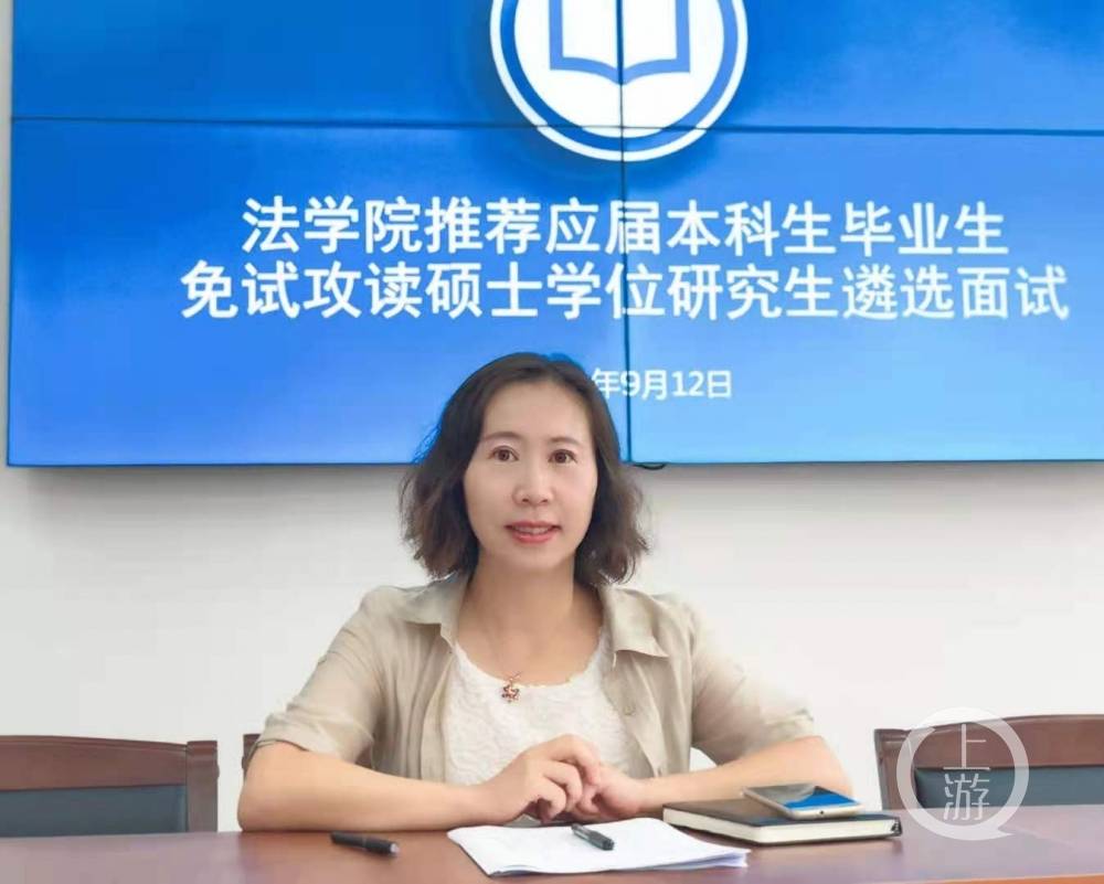 "东北财经大学包机送学生回家"幕后:一位女老师两战疫情的身影_安晓燕
