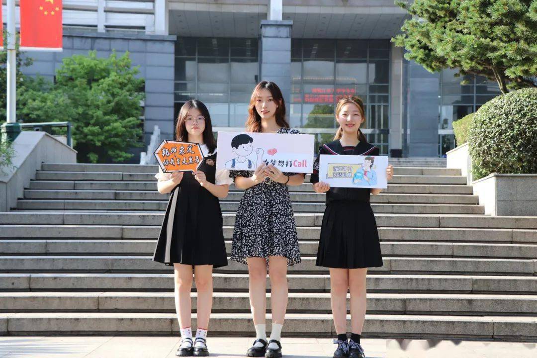 管院揭秘江苏大学管理学院欢迎您