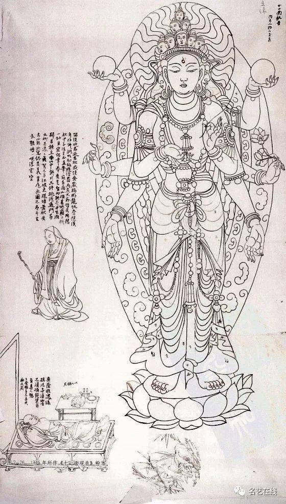 �Ŵ�ǧ����������Ů�۱����޽���������