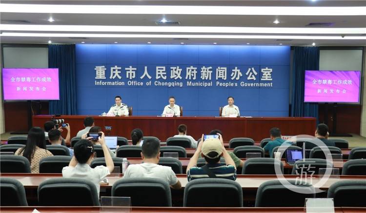 小树枝 电子烟油 娜塔莎 神仙水这些都是毒品隐蔽性强易上瘾 物质