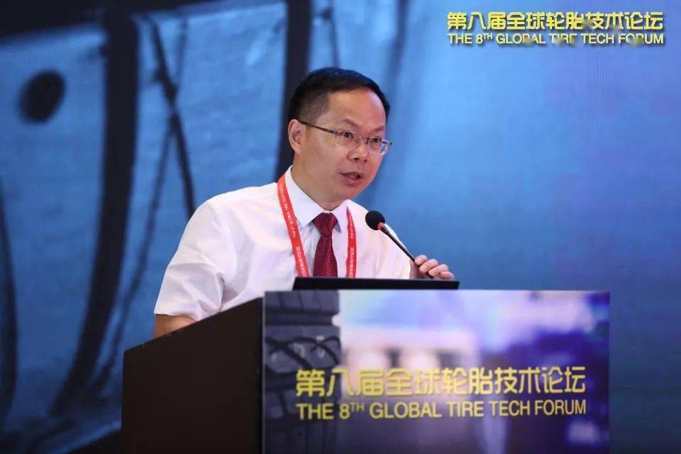 技术论坛排行榜_大咖齐聚西安,全球轮胎技术论坛盛大开幕!