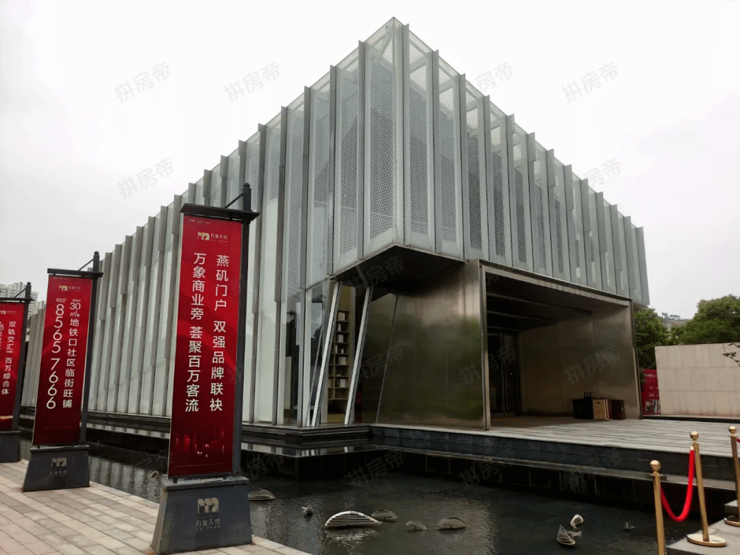 燕子矶红盘!现房实景曝光!最快本周开,首付……_万象