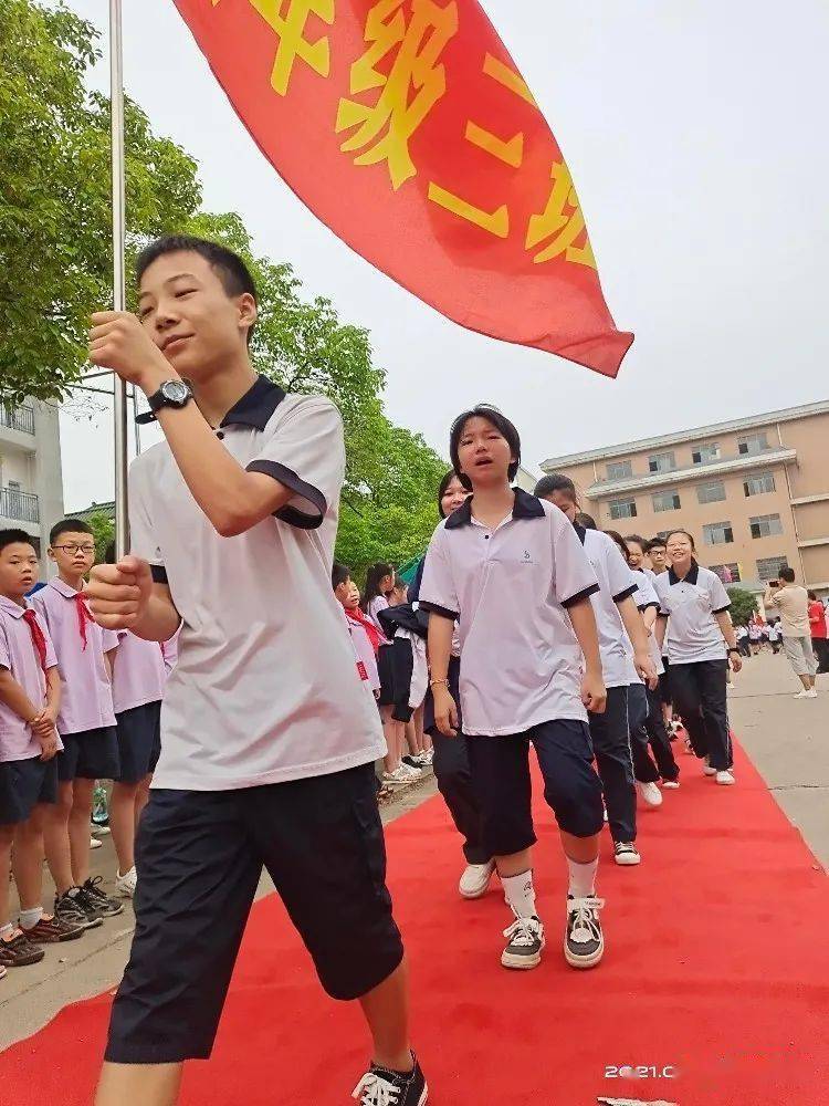 衡阳成章实验中学校服图片