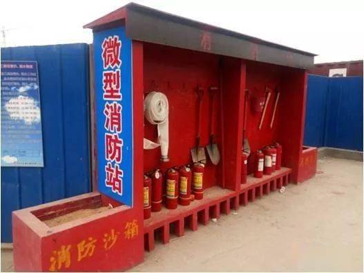 突发石家庄一建筑工地起火目击者称黑烟大概有30层楼高附施工现场消防