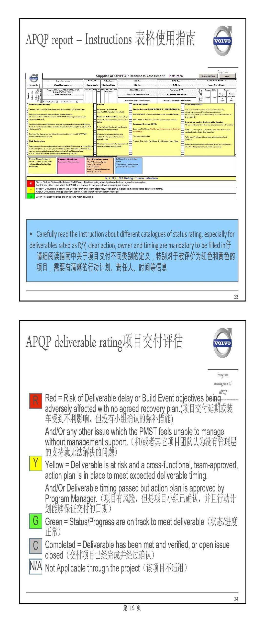 b8d14d721bdb457abb25e50c6f3163a9.jpeg