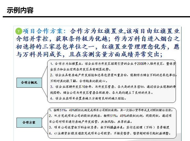 c7006a6f181b439b867bd066db447c9b.png