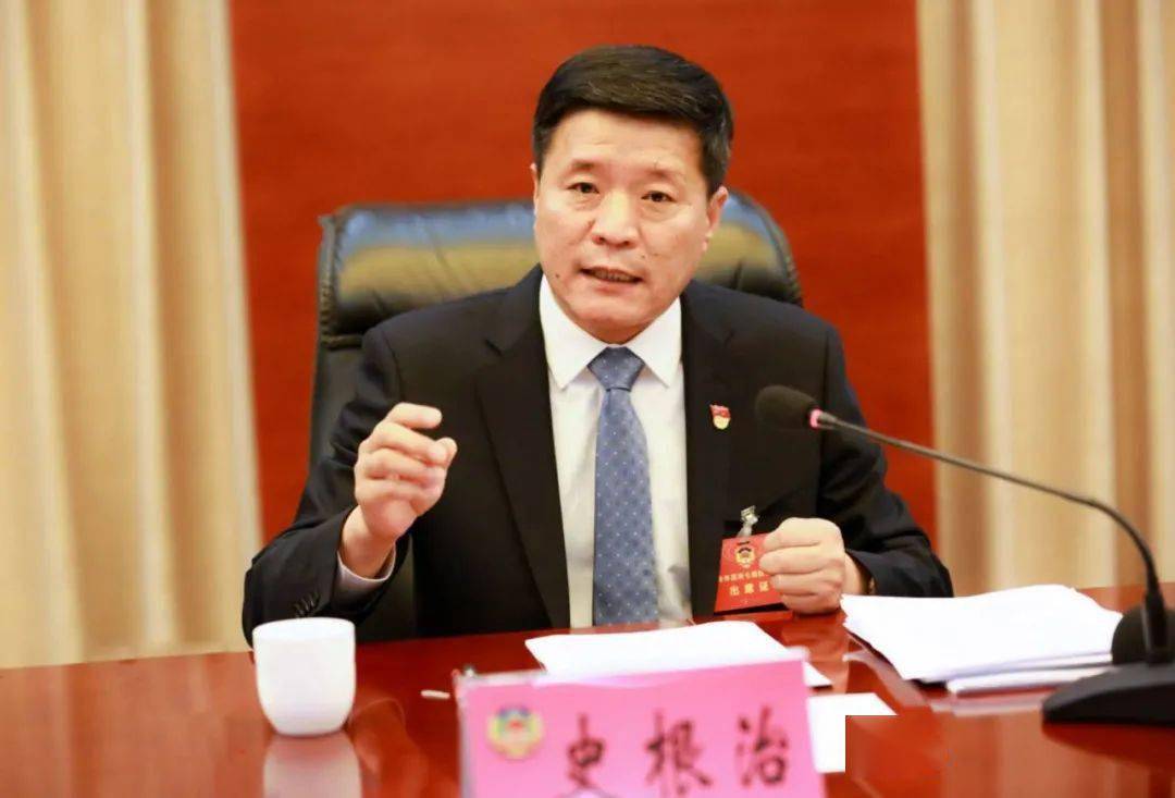 市第七届人民代表大会第四次会议上,史根治当选为许昌市人民政府市长