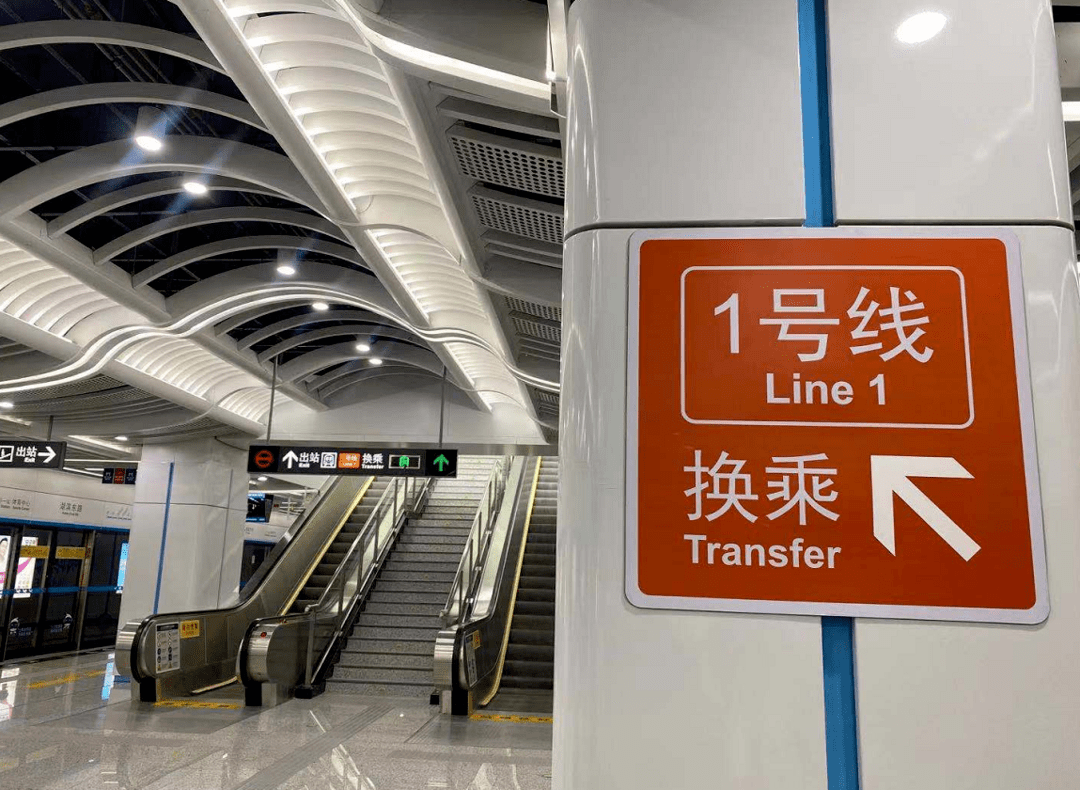 厦门地铁3号线要来啦这样乘车省钱又方便抢先体验