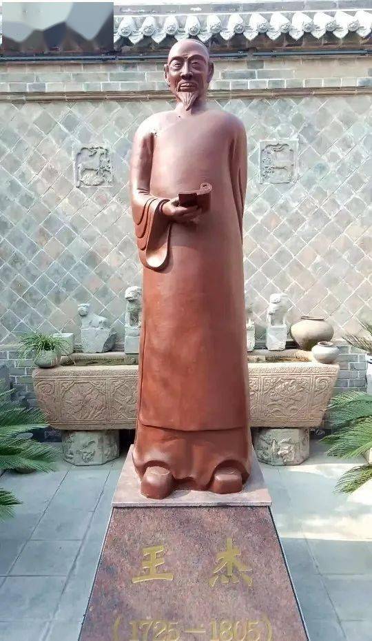 中华史圣风追司马的传世之情