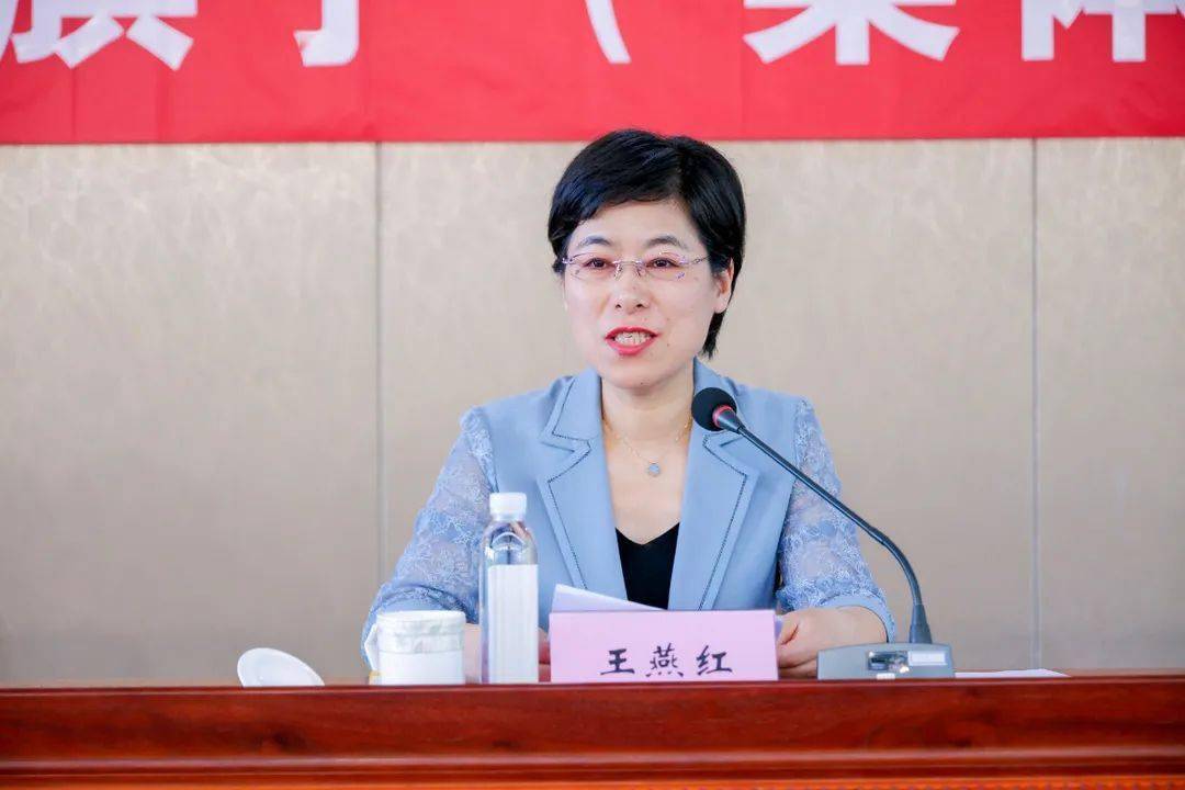 凝聚优秀女性力量苏州市三八红旗手集体联盟成立