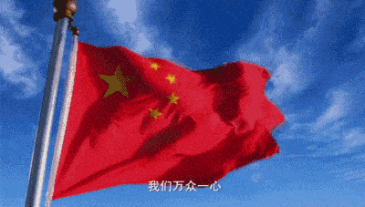 5153160dd4004b45a93e7744c2a06e5c.gif