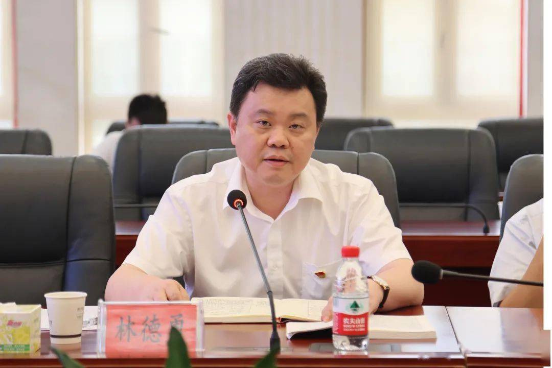 学党史丨省财政厅开展党史学习教育第四次专题学习暨党组理论学习中心