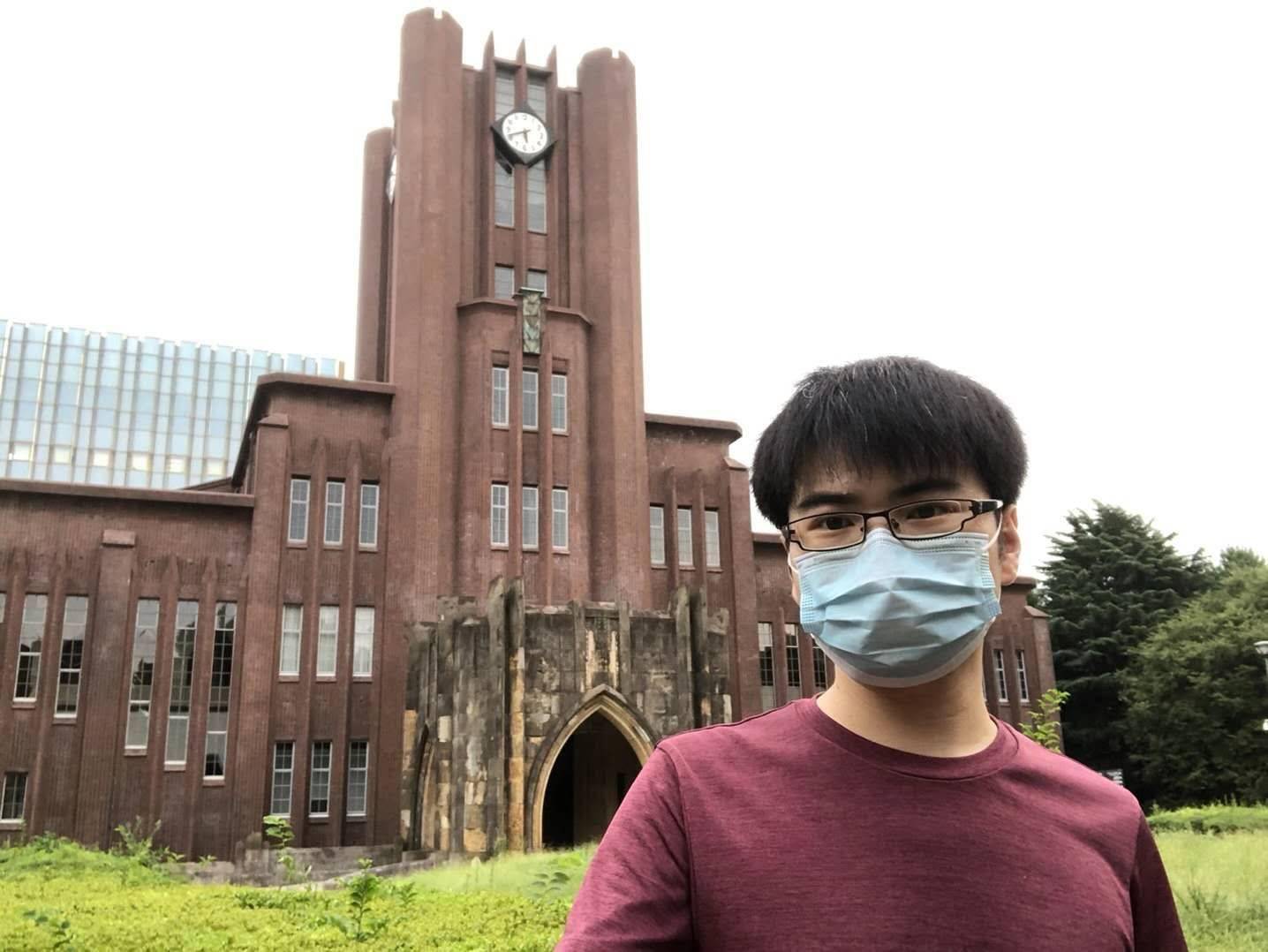 我的高"学值"老师 | 东京大学博士吕金其:博士教高中也要经风雨才能见