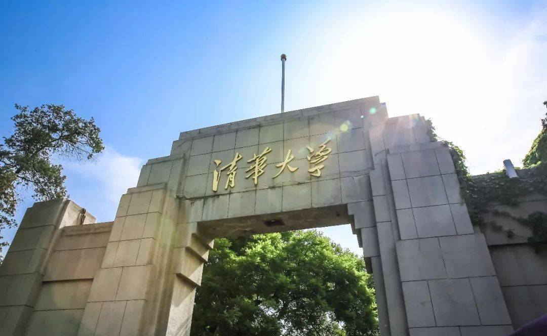 高考专业排行_2021年热门大学专业排名,人工智能潜力巨大,临床医学热度下降
